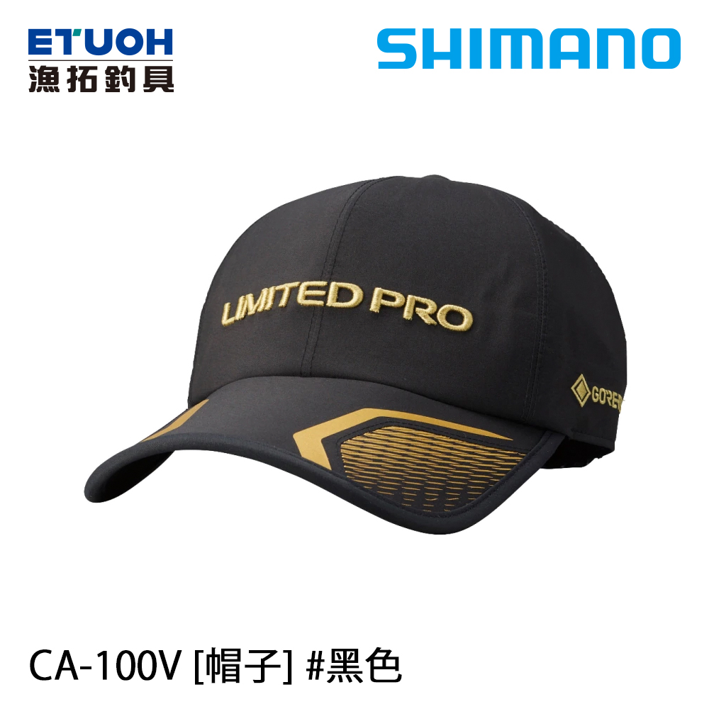 SHIMANO CA-100V 黑 [釣魚帽]